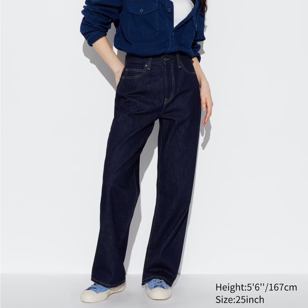 Uniqlo Wide Leg Jean